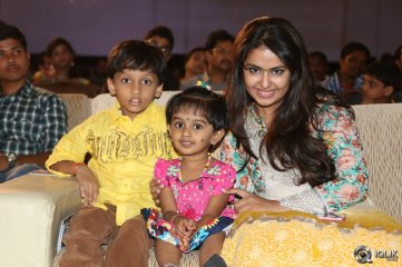 Lakshmi Raave Maa Intiki Movie Audio Launch